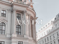 10 VIENNA Lightroom Presets