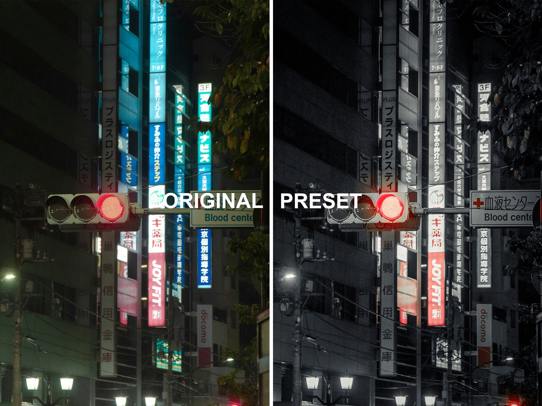 10 NIGHT VIBE Lightroom Presets